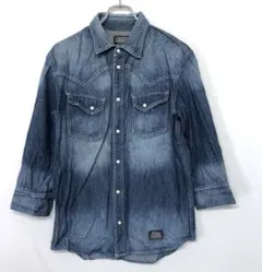 Item thumbnail for item fd3911fb-a849-42e0-8aba-2e6bed38a174