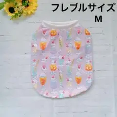 【犬服】メッシュタンクトップ　フレブルサイズ　M ドリンク柄　ピンク