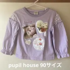 ピューピルハウス　pupil house 90サイズ　スイーツ　ドーナツ　ケーキ