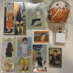 ハイキュー 烏野纏め売り 月島蛍 山口忠 澤村大地 菅原孝支