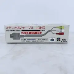 Nintendo純正　ステレオAVケーブル LONG HSC-04