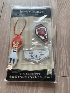 ツイステッドワンダーランド　アクリルスタンドチャーム リドル・ローズハート