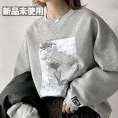 Item thumbnail for item 12f10b81-d672-4784-a4ae-be929dc494f4