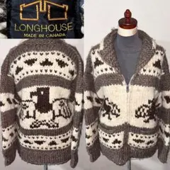 LONGHOUSE カナダ製 ウール 毛 カウチン セーター 40 ジャケット