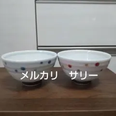 波佐見焼　ペア飯碗 水玉模様のサムネイル