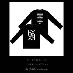 2025年最新】petit brabancon tシャツの人気アイテム - メルカリ