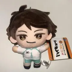 遊戯王デュエルモンスターズ みにコレ ぬいぐるみマスコット 城之内