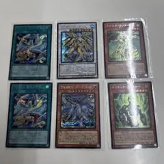 遊戯王OCG カードセット 6枚　レア　シークレット　ノーマル　複数　デュエル