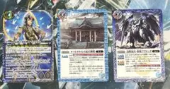 ヤマトタケル　デッキパーツ 2025年最新】タケル デッキパーツの人気アイテム - メルカリ
