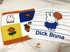 studioCLIP スタディオクリップ×ミッフィー　コラボハンカチ2点セット