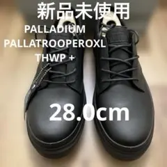 新品未使用　28.0cm PALLADIUM PALLATROOPEROXLのサムネイル