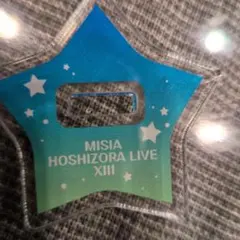 MISIA HOSHIZORA LIVE XIII アクリル