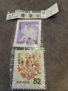 2026年最新】切手 貯金の人気アイテム - メルカリ