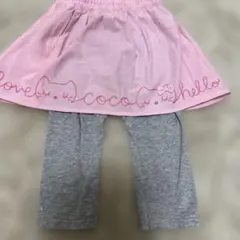 Item thumbnail for item df026008-9cc5-46cd-a66a-43be8586238e