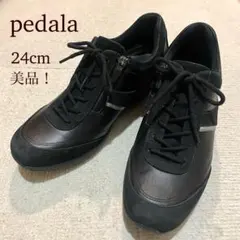 美品♪pedala ペダラ コンフォート スニーカー ヒール ジップ 黒 24のサムネイル