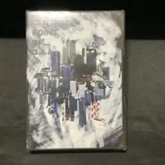 新品DVD/CENTRAL POINT OF...3/サイプレス上野とロベルト