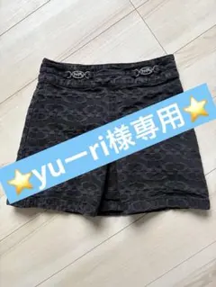yuーri様専用