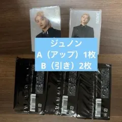 BE:FIRST 2BE オンラインくじ　ジュノン　トレカ