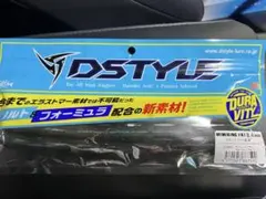 ディスタイル　ミミキングファット 8.4インチ　グリーンパンプキンブルーフレークのサムネイル