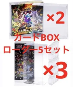 ポケモンカード 絶版BOXセット 2026年最新】絶版box ポケカの人気アイテム - メルカリ