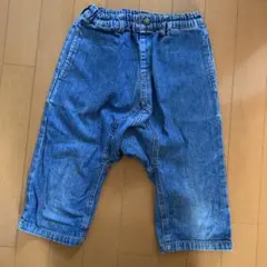 GroovyColors サルエルパンツ 130