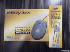 【SS】シャトルマウス ＆　RFユニットのサムネイル