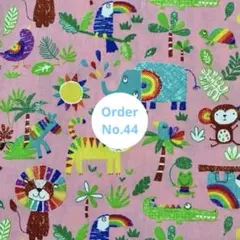 Item thumbnail for item ee94d5c0-8f49-4871-a9b8-e3420bb5e5a6