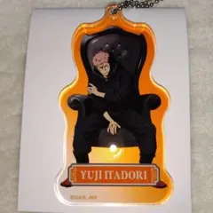 呪術廻戦プラザ 虎杖悠仁 アクリルキーホルダー