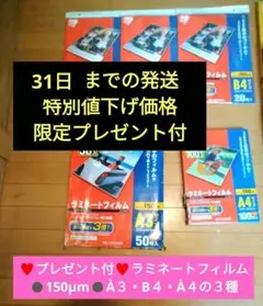 Item thumbnail for item 21aa1e7f-d105-4c3a-a9ee-db3f9de79d55