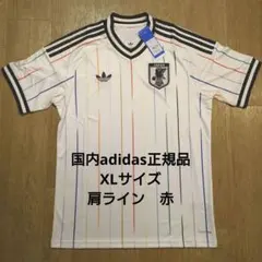 サッカー日本代表 2026 アウェイ レプリカユニフォーム 5XLサイズ長袖