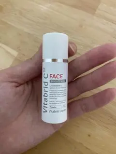 Vitabrid C12 FACE 美容液 2個セットビタブリッドC フェイス - メルカリ
