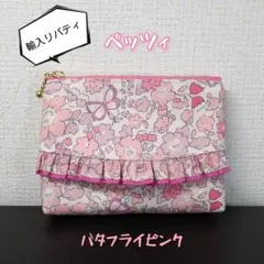 Item thumbnail for item d8235eaf-6e5a-4964-8faf-0b0b8873dd0c