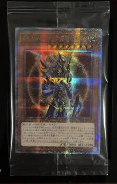 Item thumbnail for item 15c0826b-d608-48dc-99b7-b23f9b6480d6