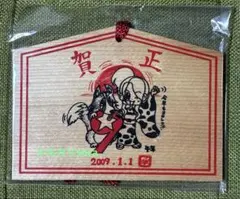 倉木麻衣カウントダウンファイナル2013-14～あRE:がとう！一期一会