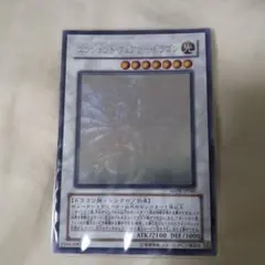 2026年最新】遊戯王 エンシェント フェアリー ホロの人気アイテム