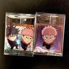 呪術廻戦シールウエハース Vol.3 虎杖悠仁伏黒恵 SR 2枚セット