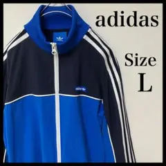 adidas アディダス トラックジャケット　サイズL スリーライン 青　5