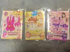 セブンイレブン 復刻アイカツカード 星宮いちご 有栖川おとめ 紫吹蘭