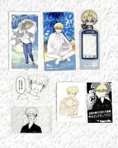 東京リベンジャーズ　東リべ　松野千冬　ナノックス　原画展　ブックマーク