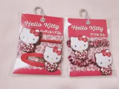 ハローキティ ヘアアクセ フリルゴム　2種セット ヒョウ柄ピンク