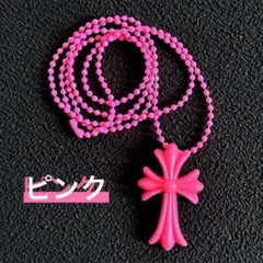 十字架 ラバー クロス ネックレス ユニセックス シリコン ピンク