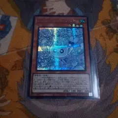 Z/X ゼクス SEC 花の絨毯 フォスフラム - メルカリ