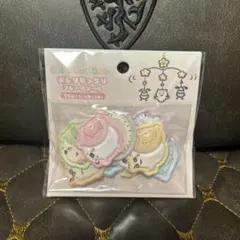 こざ様 リクエスト 2点 まとめ商品