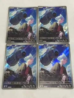 ダイゴのダンバル　プロモ　promo 10枚　まとめ売り　AR仕様 2025年最新】ダイゴのダンバルの人気アイテム - メルカリ