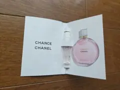 CHANEL　香水サンプル 　CHANCE