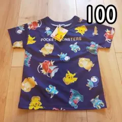 新品タグ付き⭐️ポケモン 100サイズ ピカチュウ 総柄 半袖 Tシャツのサムネイル