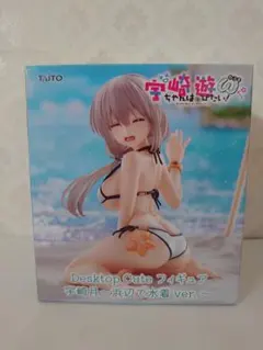 宇崎ちゃんは遊びたい Desktop Cute フィギュア 宇崎月 水着