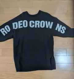 ロデオクラウンズ セーター ロング丈