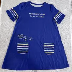 くまのがっこう ジャッキー 半袖エプロン スモック 保育士