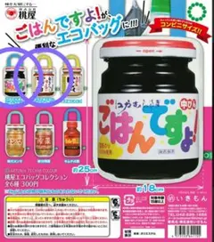 Item thumbnail for item 961c2944-7524-4344-ace9-c356c52d38b9